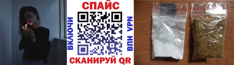 Купить закладки  Пудож  БУТИРАТ 1.4BDO 