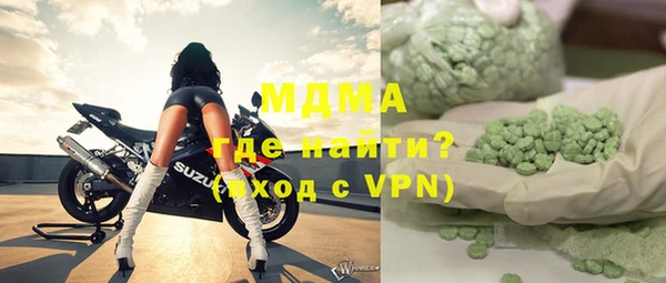 каннабис Вязники