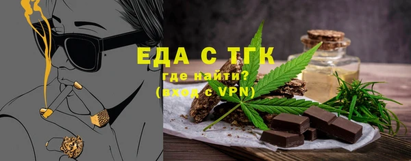 spice Вязьма