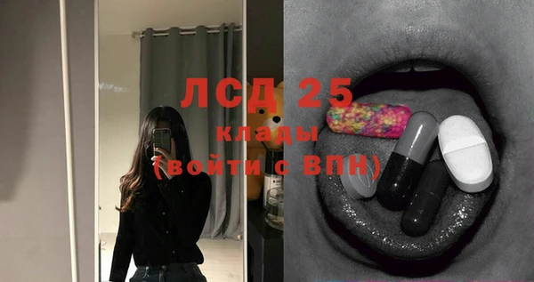 каннабис Вязники