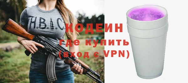 винт Туринск