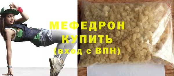 spice Вязьма