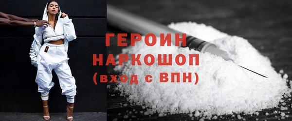 каннабис Вязники