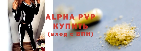 spice Вязьма