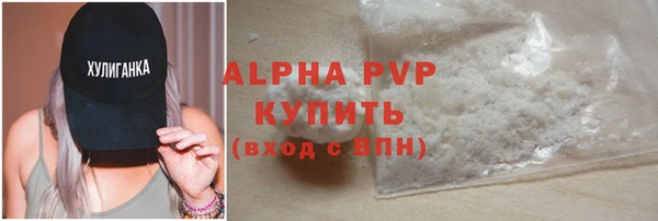 каннабис Вязники