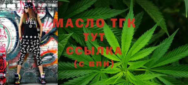 каннабис Вязники