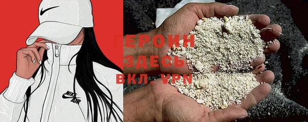 spice Вязьма