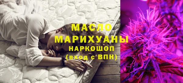 spice Вязьма