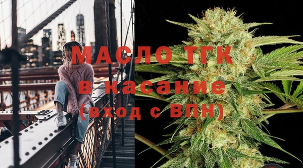 каннабис Вязники