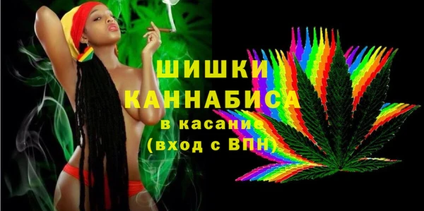 гашишное масло Вяземский