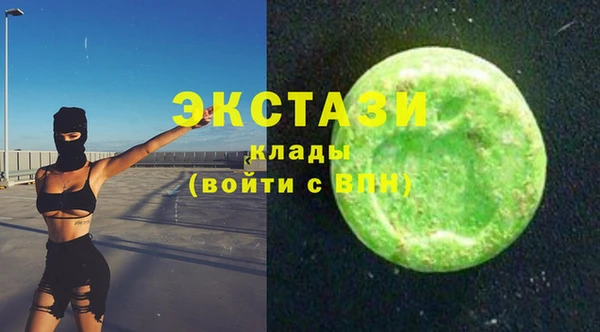 каннабис Вязники