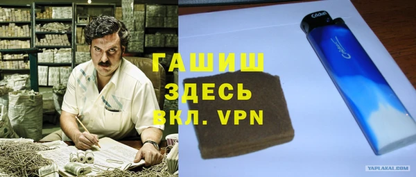 каннабис Вязники