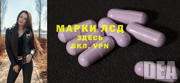 гашишное масло Вяземский