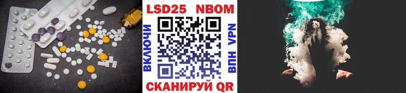 Купить где  Пудож  LSD-25 экстази кислота 