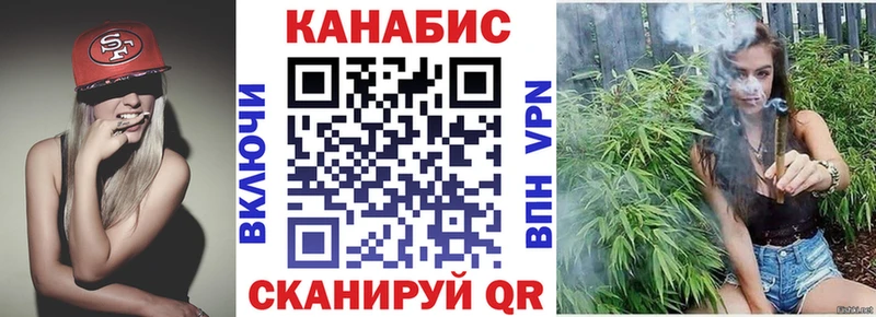 Купить где  Пудож  Бошки Шишки Ganja 